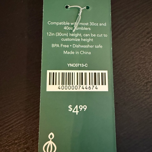 Red and White Straw Topper Set - Picture 3 of 3